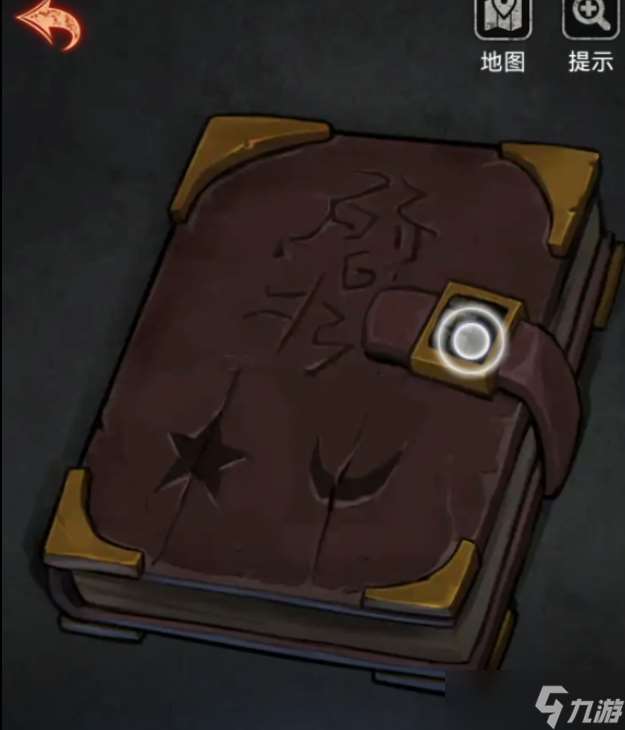 《浮路病院》第一章通關攻略詳情