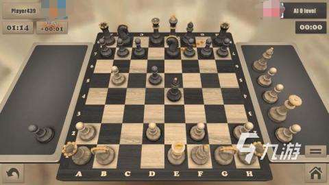 单机国际象棋游戏排行前五 2025耐玩的国际象棋手游有哪些