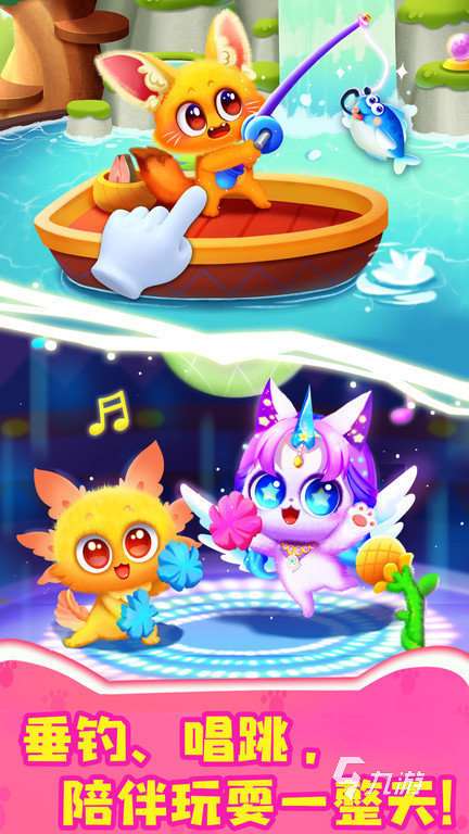 有趣的亲子游戏合集 2025高人气的亲子游戏有哪些