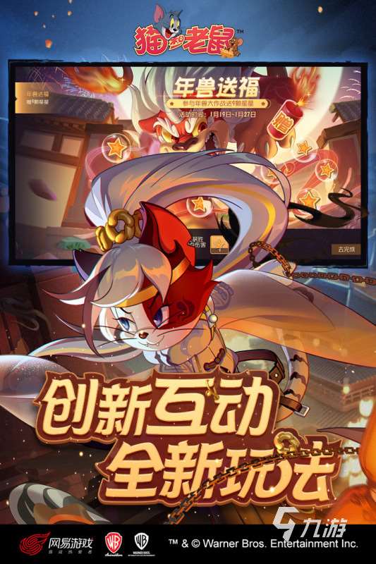 一起玩的游戏有哪些 必玩的双人游戏推荐2025