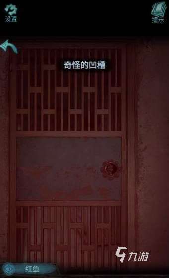 類似紙嫁衣的游戲有哪些2025 和紙嫁衣同類型的游戲介紹
