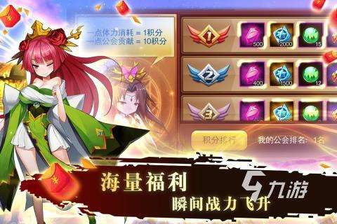 受欢迎的手机塔防游戏在哪里 2025优秀的塔防游戏榜单