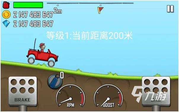 2025激情的登山車游戲推薦 人氣高的登山賽車手游分享