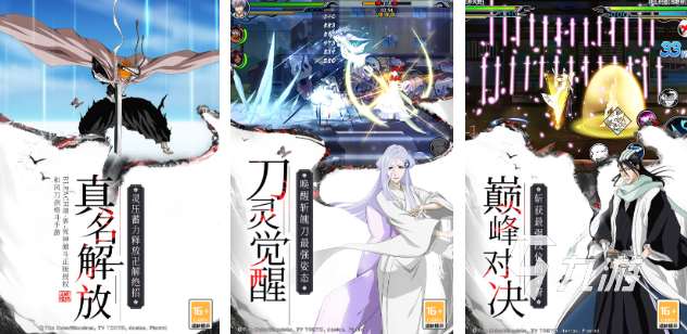 耐玩的武士游戲盤點 必玩的武士手游下載推薦2025