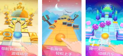 2025好玩的專注力游戲有哪些 精彩的專注力游戲大全