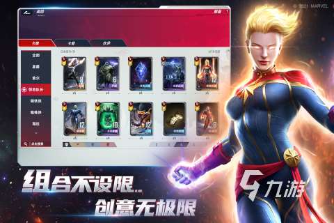 受欢迎的mmorpg回合制游戏推荐 2025mmorpg回合制游戏合集