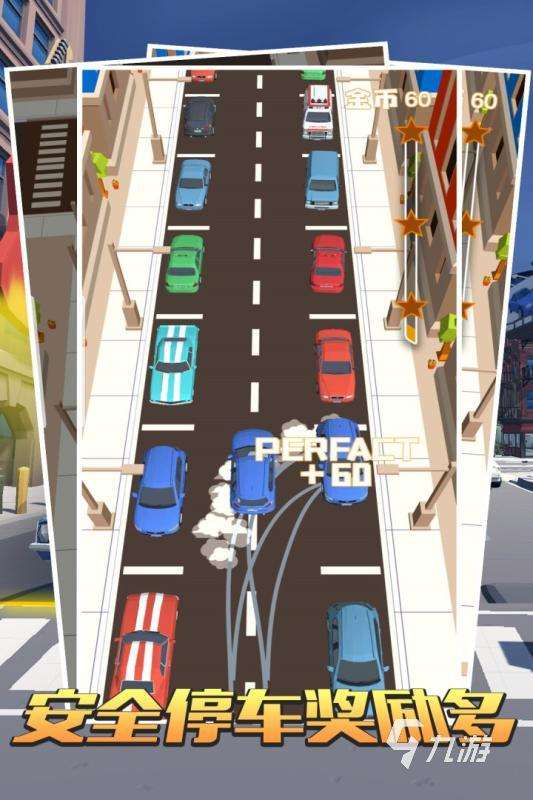 流行的模拟开车游戏大全 2025高人气模拟开车游戏分享