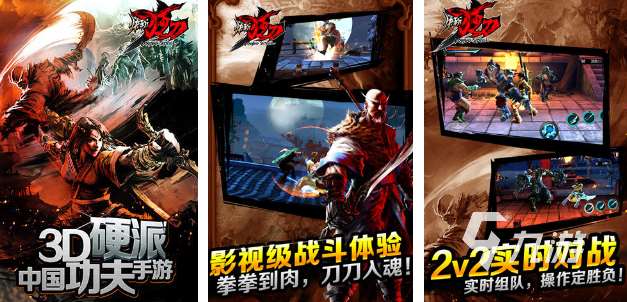 耐玩的武士游戲盤點 必玩的武士手游下載推薦2025