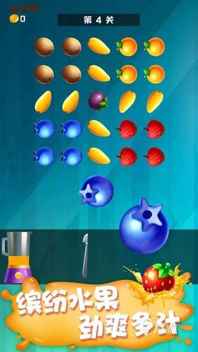 2025很热门的水果切切乐的游戏大全 好玩的切水果游戏盘点