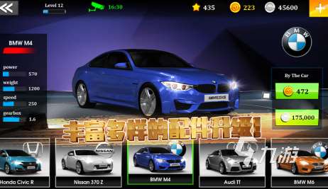 盘点好玩的赛车游戏有哪些2025 热门的赛车游戏分享大全