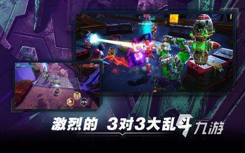 高人气漫威手游下载 2025有趣的漫威手游推荐