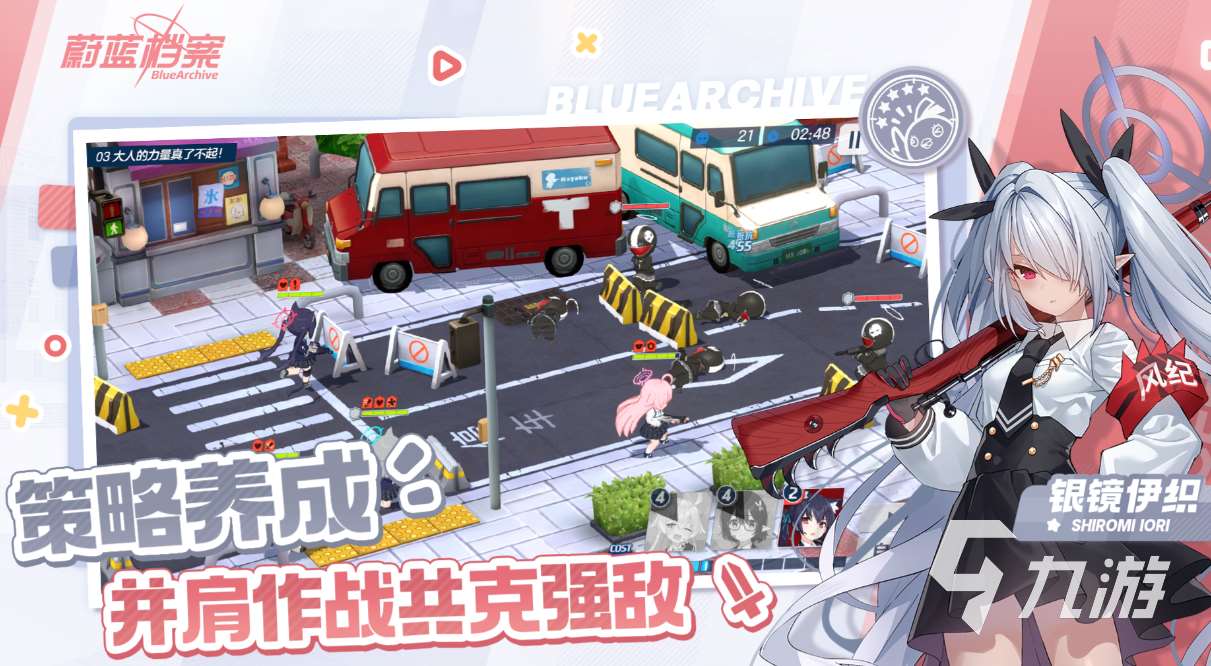好玩的日式養成slg游戲有哪些 有趣的日式SLG游戲盤點2025
