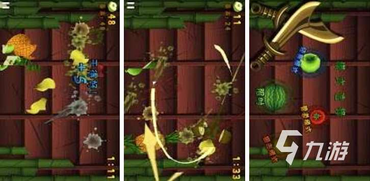 2025很热门的水果切切乐的游戏大全 好玩的切水果游戏盘点