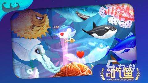 必玩的吃鱼游戏分享 2025优秀的吃鱼游戏合集