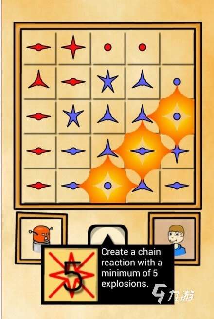 2025刺激的爆炸游戏有哪些 人气高的爆炸游戏合集