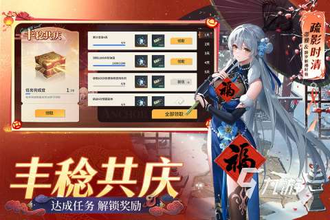 一起玩的游戏有哪些 必玩的双人游戏推荐2025