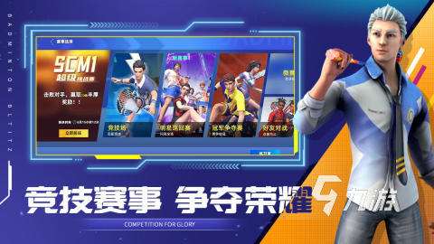 一起玩的游戏有哪些 必玩的双人游戏推荐2025