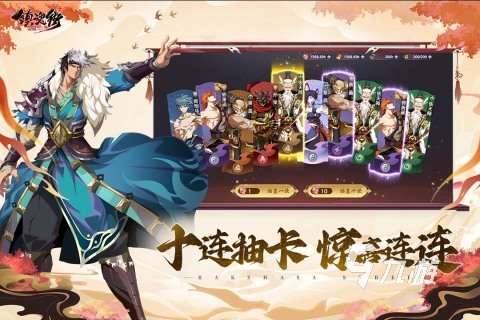受欢迎的mmorpg回合制游戏推荐 2025mmorpg回合制游戏合集