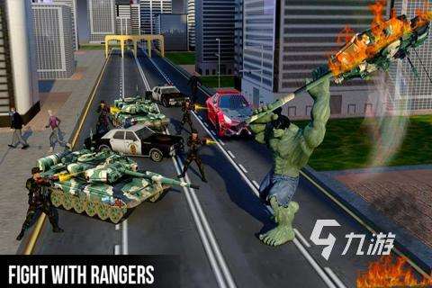 高人气漫威手游下载 2025有趣的漫威手游推荐