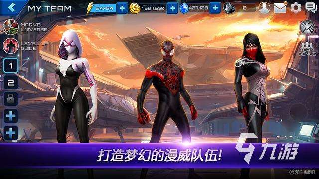 高人气漫威手游下载 2025有趣的漫威手游推荐