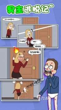 热门的逃脱游戏大全 2025受欢迎的逃脱游戏排行榜