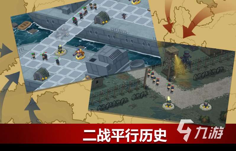 二战的游戏哪些值得玩2025 受欢迎的二战游戏大全