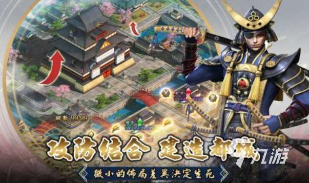 好玩的日式養成slg游戲有哪些 有趣的日式SLG游戲盤點2025