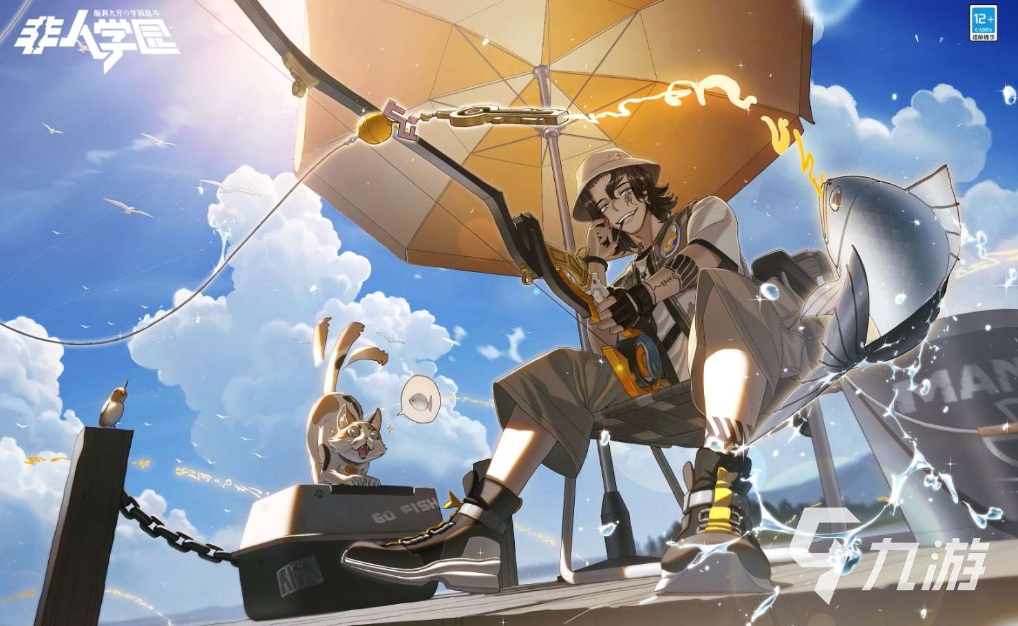 可以五个人玩的游戏合集2025 适合五个人玩的手游推荐 