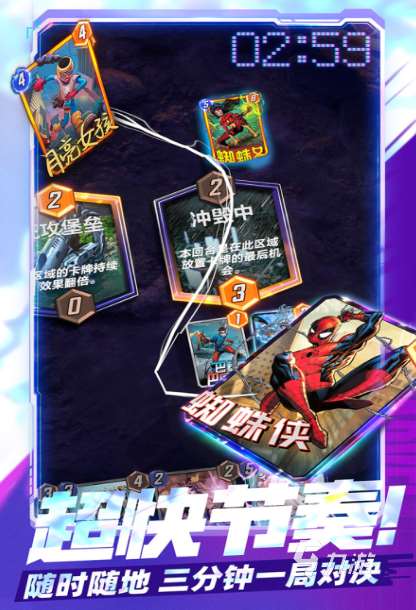 2025受欢迎的钢铁侠游戏排行榜 流行的钢铁侠游戏下载排行