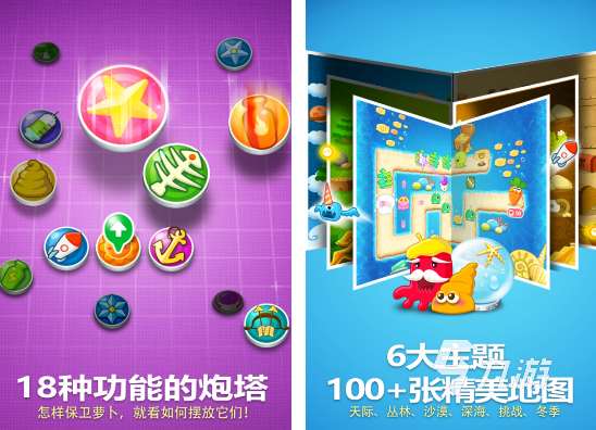 消磨時間且耐玩的小游戲有什么 2025有趣的消磨時間小游戲盤點
