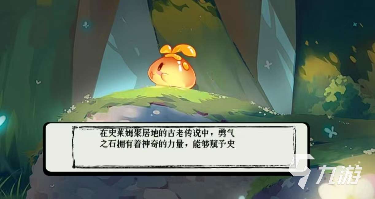 經典好玩的影子游戲有什么 有趣的影子手游推薦2025
