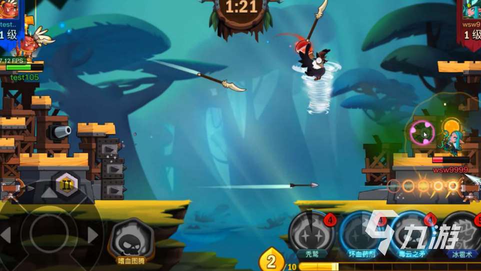 2025适合双人玩的手机游戏有哪些 热门两个人一起玩的游戏盘点