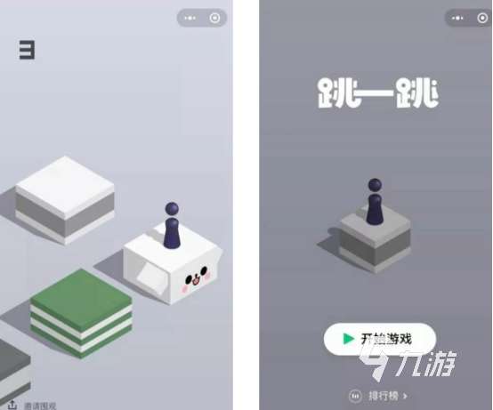 儿童玩的游戏在哪里下载 有趣的儿童游戏推荐2025