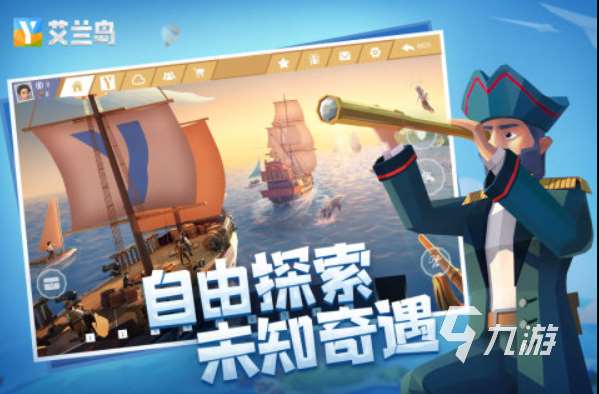 腾讯最好玩的十款手游都有哪些 热门的腾讯游戏盘点2025