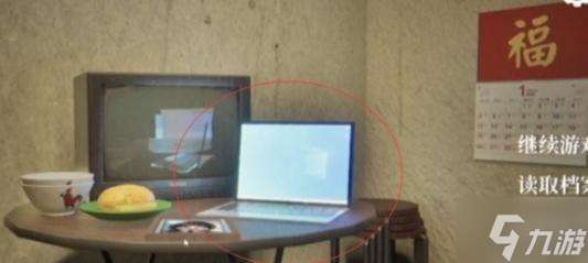 猛鬼大厦一楼的锁匠密码是什么-一楼的锁匠密码介绍