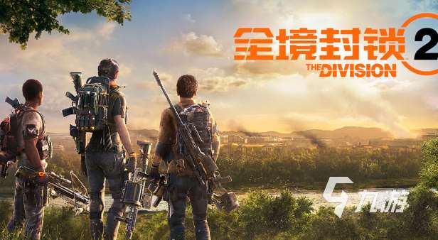 第三人稱射擊外星蟲子的游戲有哪些2025 射擊蟲子的游戲介紹