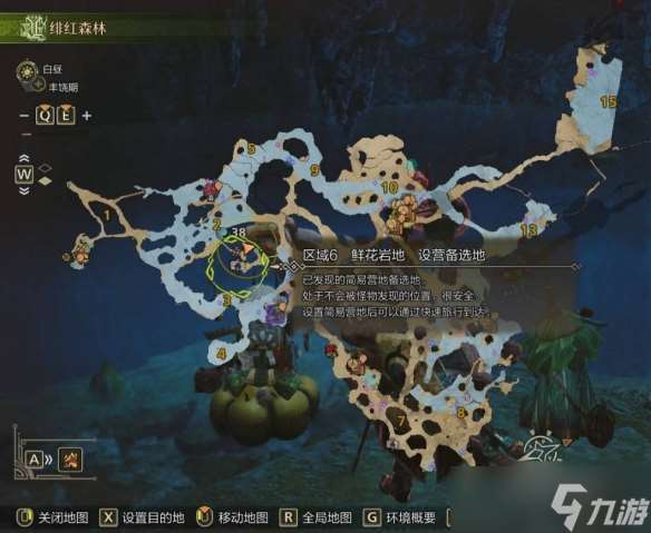 《怪物猎人荒野》黄金鱼推荐钓点介绍
