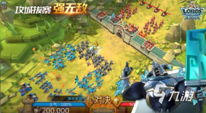 有趣的王国游戏有哪些 2025人气高的王国游戏榜单推荐