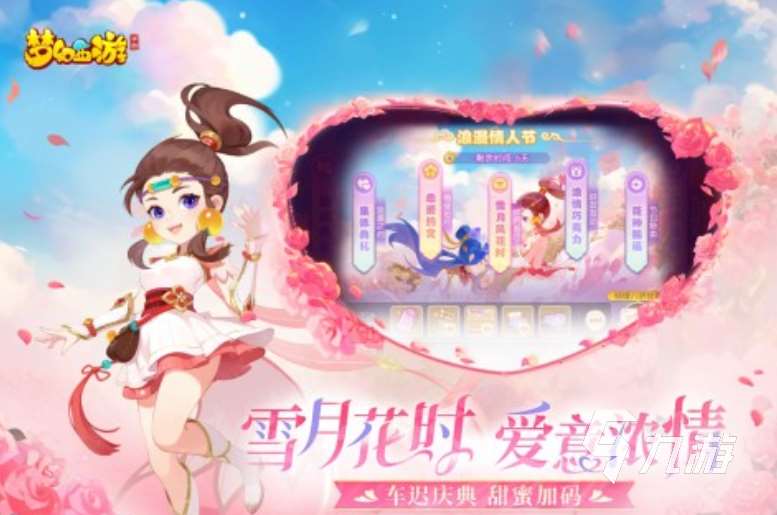 好玩的中國游戲有哪些 2025人氣高的中國游戲盤點