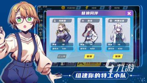 2025热度高的娘化游戏有哪些 好玩的娘化游戏汇总