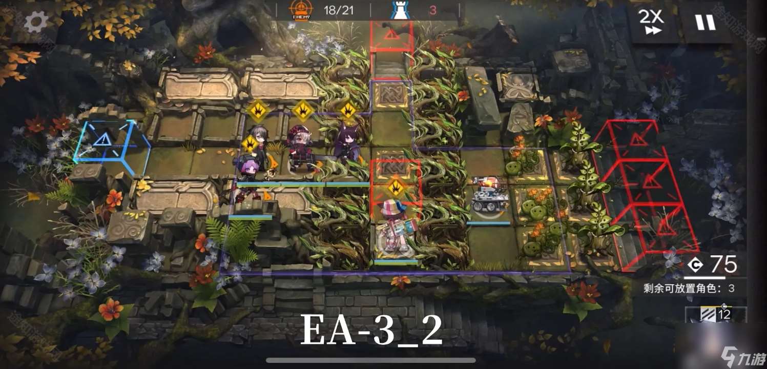 挽歌燃燒殆盡EA全關卡平民攻略 明日方舟挽歌燃燒殆盡EA全關卡平民攻略