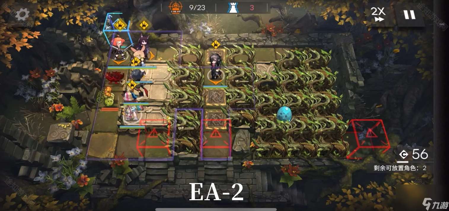 挽歌燃燒殆盡EA全關卡平民攻略 明日方舟挽歌燃燒殆盡EA全關卡平民攻略