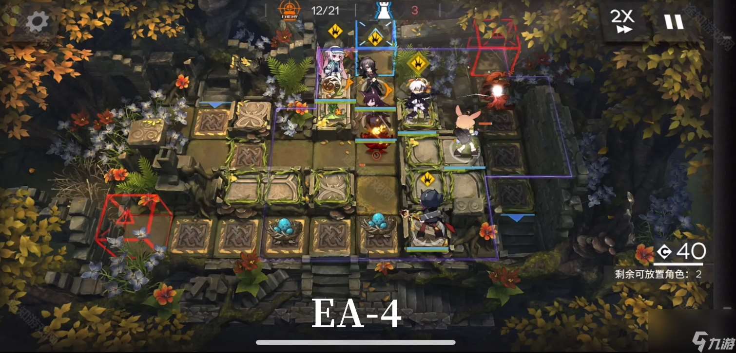 挽歌燃燒殆盡EA全關卡平民攻略 明日方舟挽歌燃燒殆盡EA全關卡平民攻略