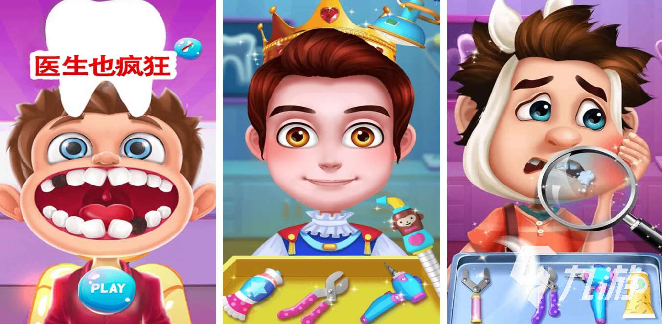 2025适合小孩子玩的游戏top10 最具人气的儿童手游汇总