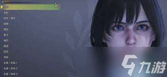 怪物猎人荒野黑皮酷姐捏脸数据分享