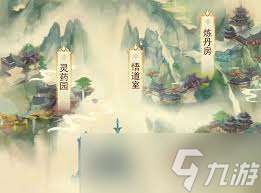 凡人傳說丹陽界怎么玩