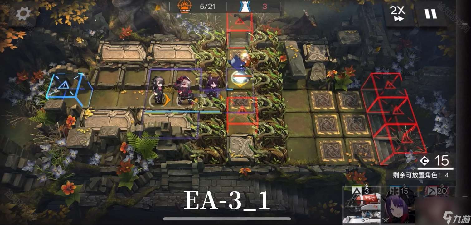 挽歌燃燒殆盡EA全關卡平民攻略 明日方舟挽歌燃燒殆盡EA全關卡平民攻略