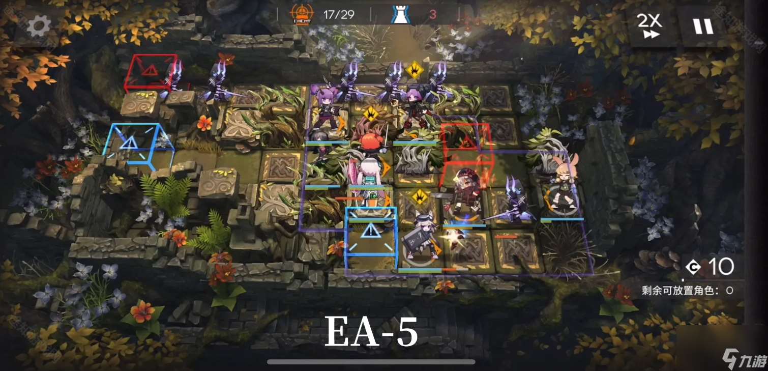 挽歌燃燒殆盡EA全關卡平民攻略 明日方舟挽歌燃燒殆盡EA全關卡平民攻略