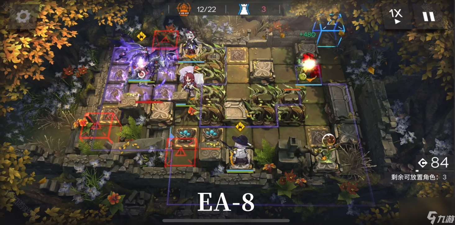 挽歌燃燒殆盡EA全關卡平民攻略 明日方舟挽歌燃燒殆盡EA全關卡平民攻略