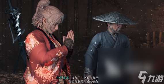 浪人崛起井伊直弼选择指南 浪人崛起井伊直弼如何选择